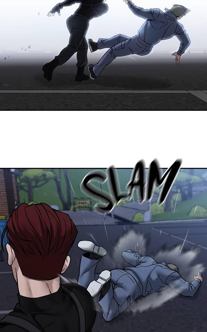 Designated Bully Chapter 123