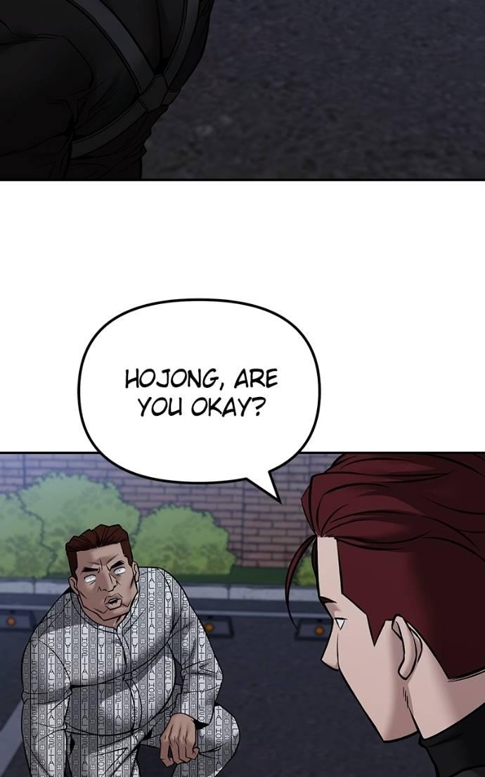 Designated Bully Chapter 123