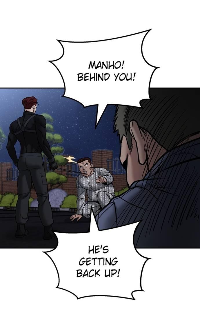 Designated Bully Chapter 123