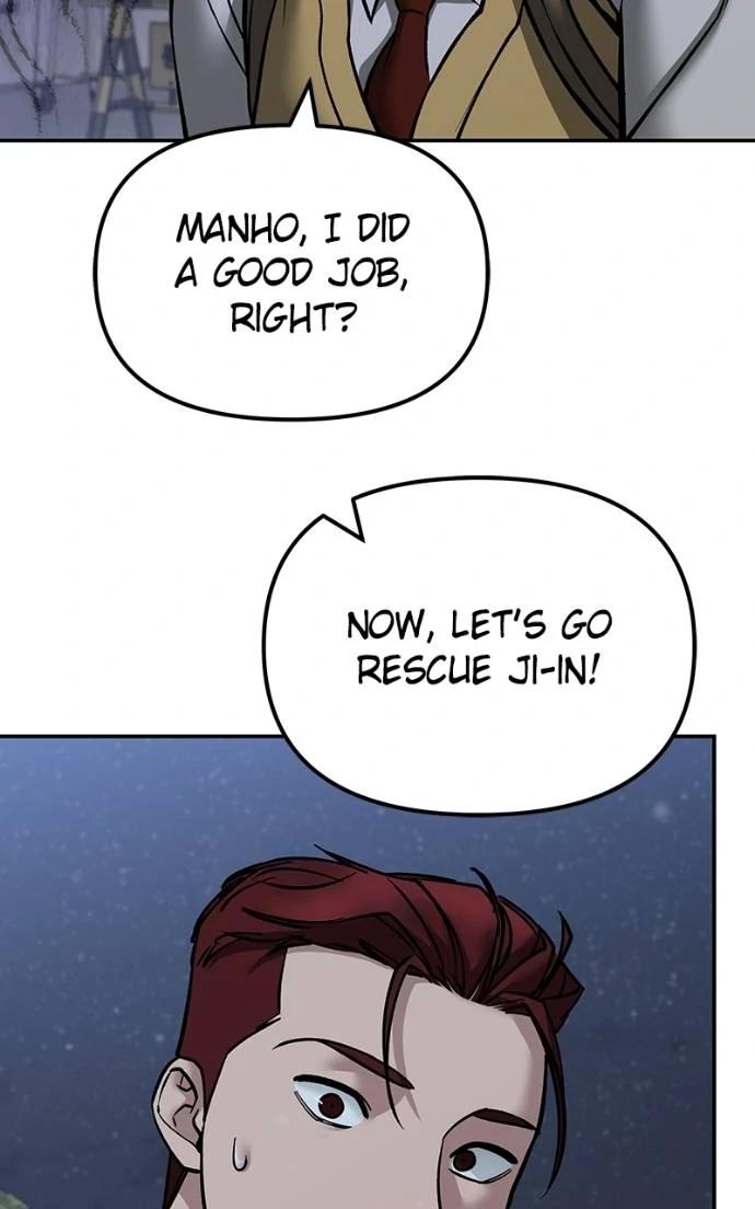 Designated Bully Chapter 123