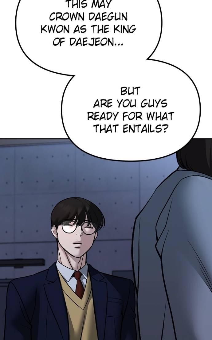 Designated Bully Chapter 123