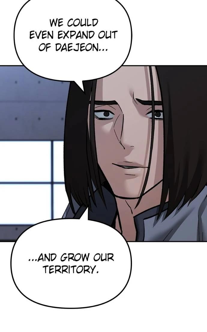 Designated Bully Chapter 123