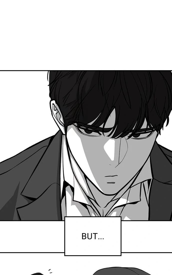 Designated Bully Chapter 123