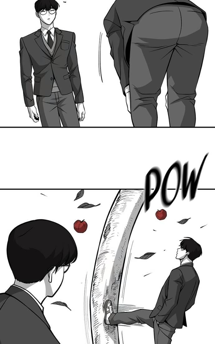 Designated Bully Chapter 123