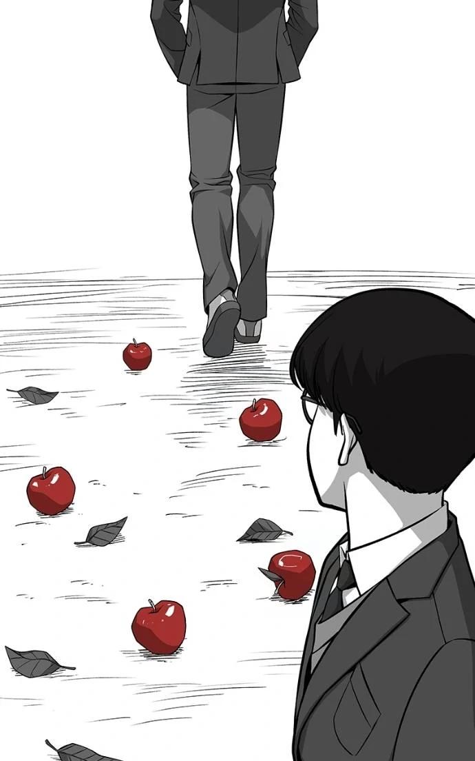 Designated Bully Chapter 123