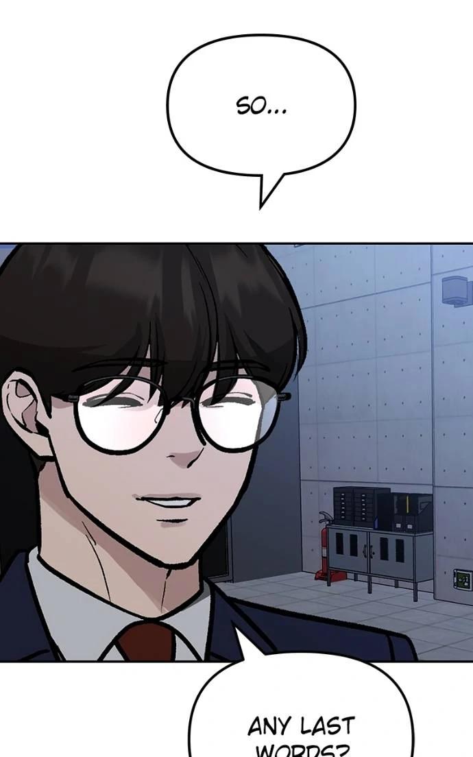 Designated Bully Chapter 123