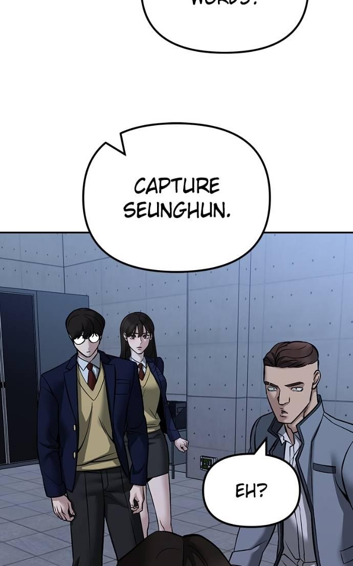 Designated Bully Chapter 123