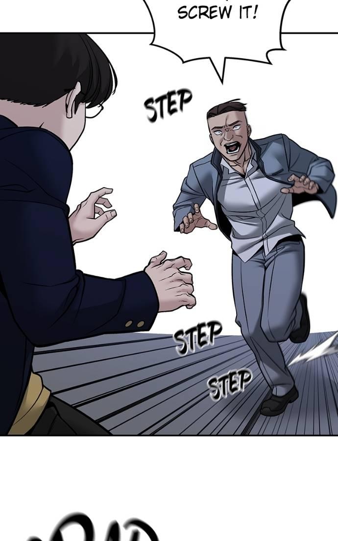 Designated Bully Chapter 123