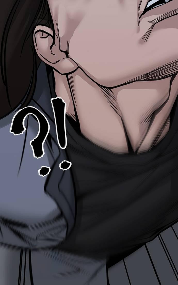 Designated Bully Chapter 123