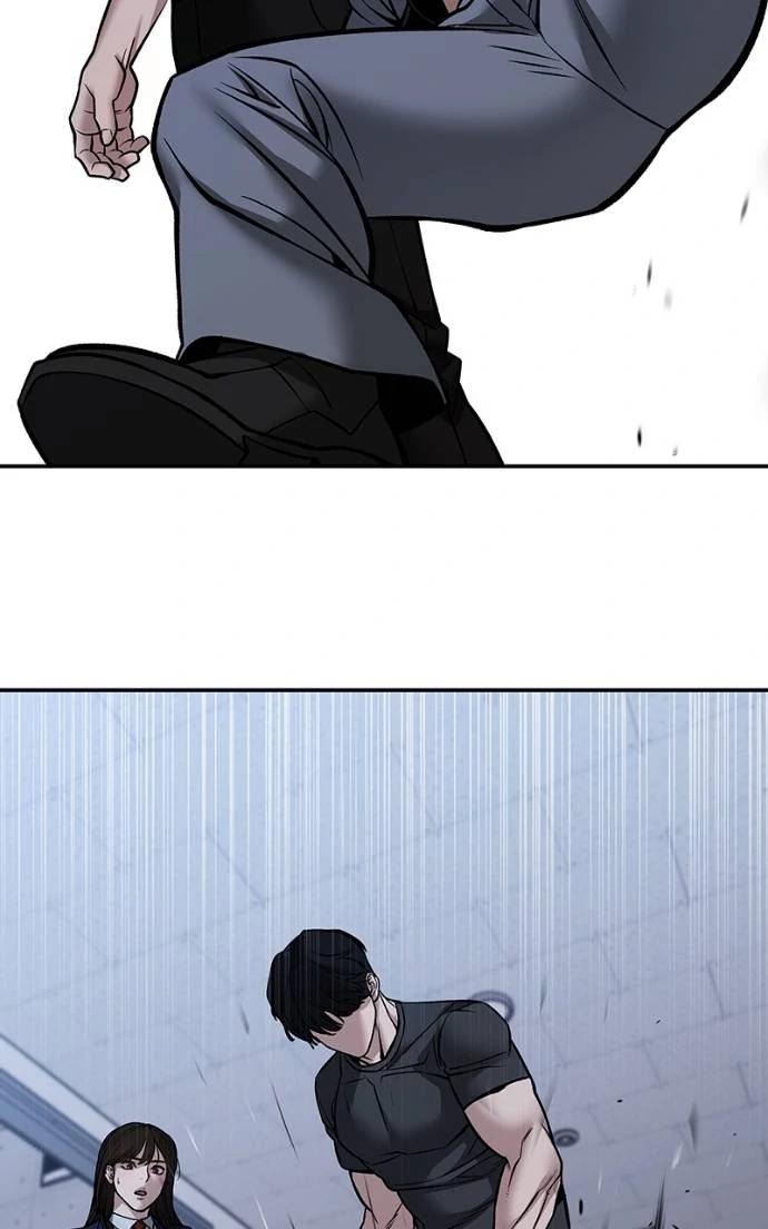 Designated Bully Chapter 123