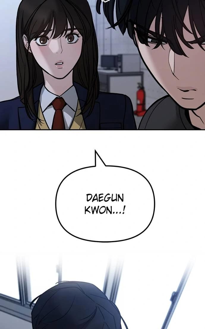 Designated Bully Chapter 123