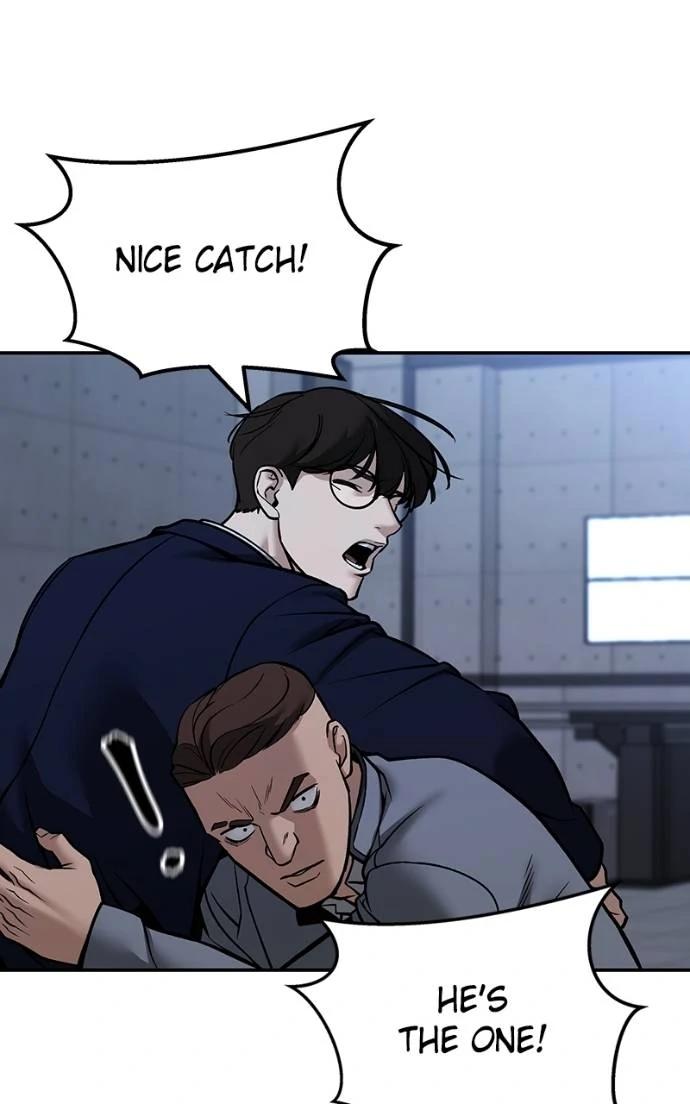 Designated Bully Chapter 123