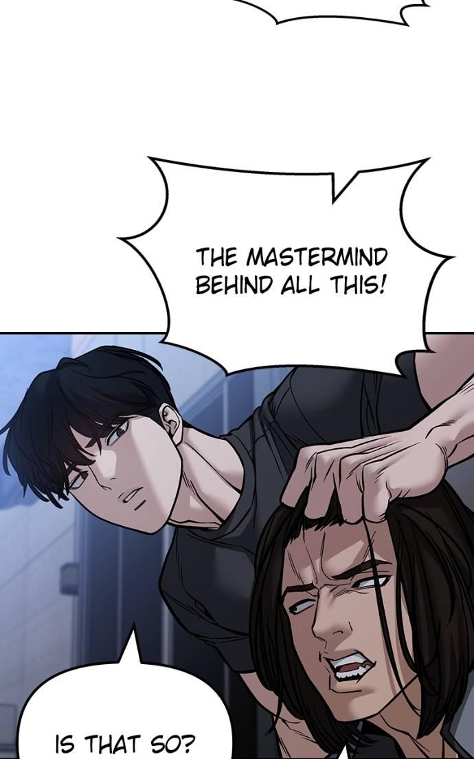 Designated Bully Chapter 123