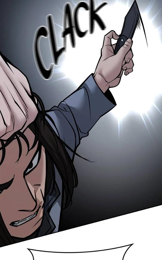 Designated Bully Chapter 123