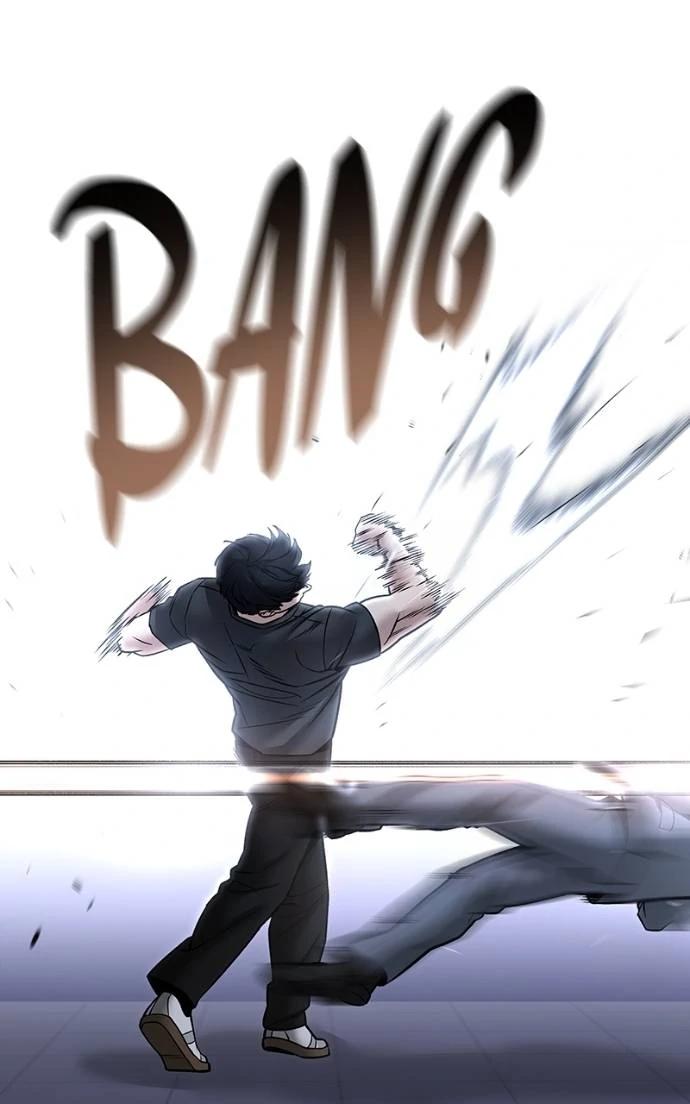 Designated Bully Chapter 123