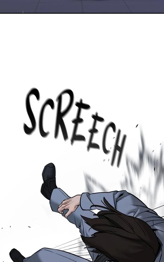 Designated Bully Chapter 123