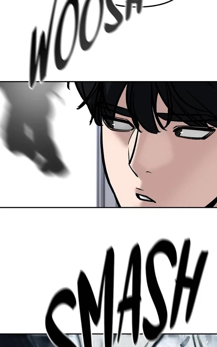 Designated Bully Chapter 123