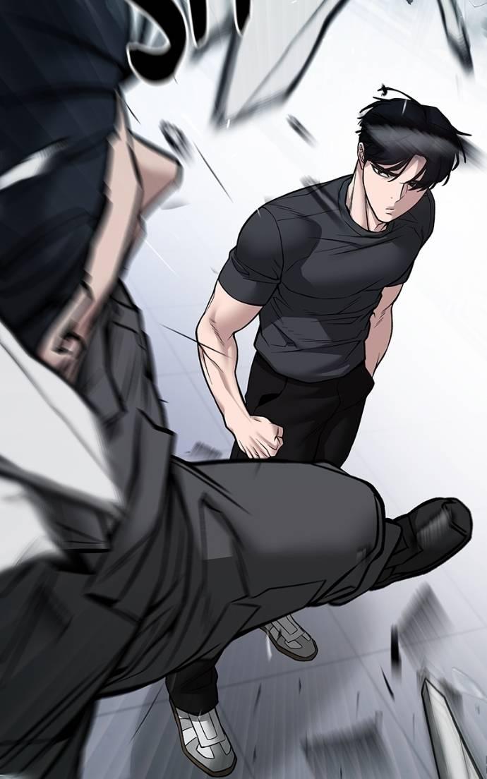 Designated Bully Chapter 123