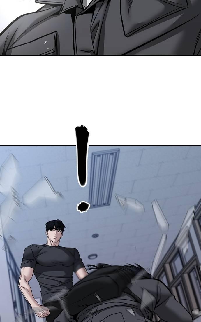 Designated Bully Chapter 123