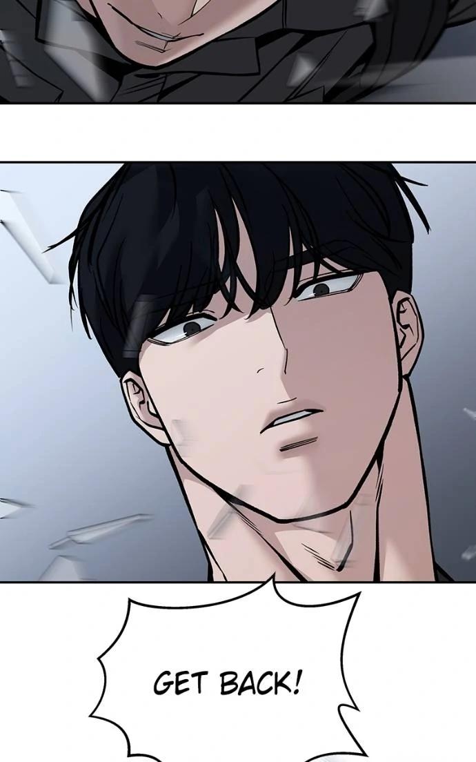 Designated Bully Chapter 123