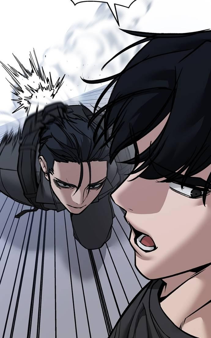 Designated Bully Chapter 123