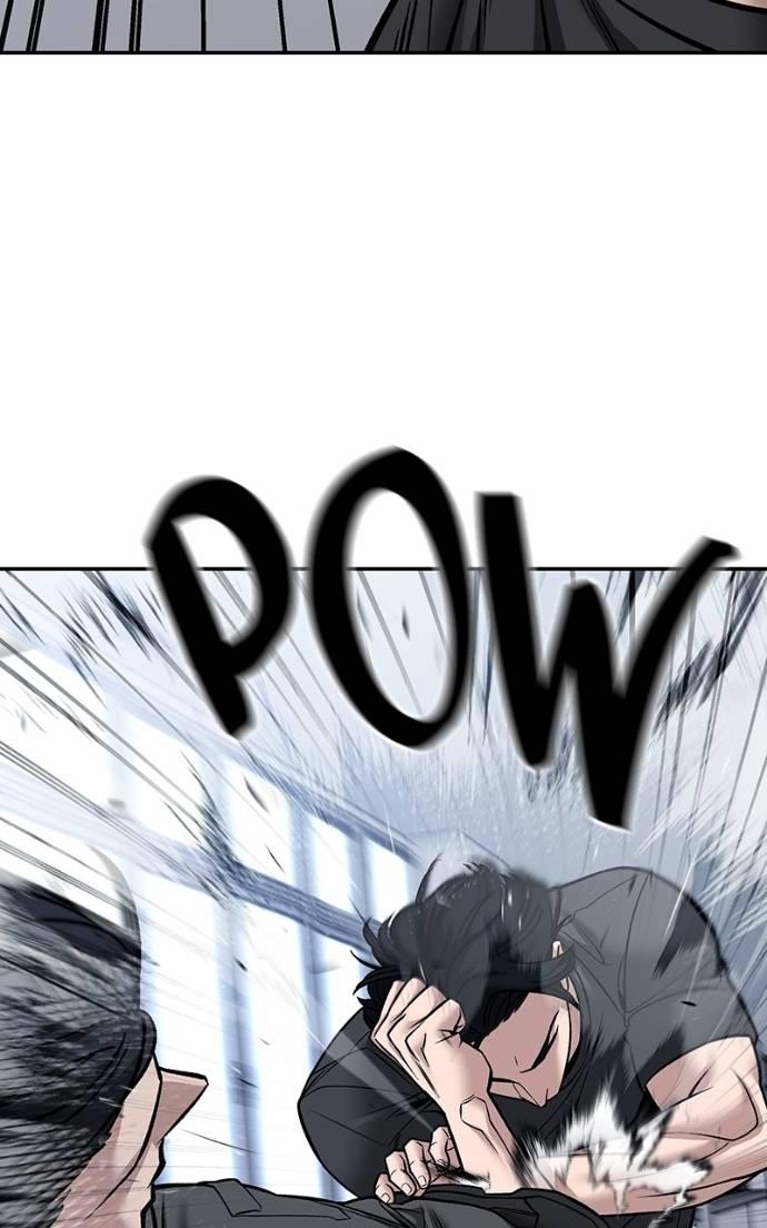 Designated Bully Chapter 123