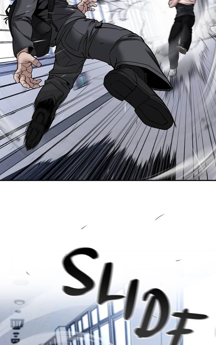 Designated Bully Chapter 123