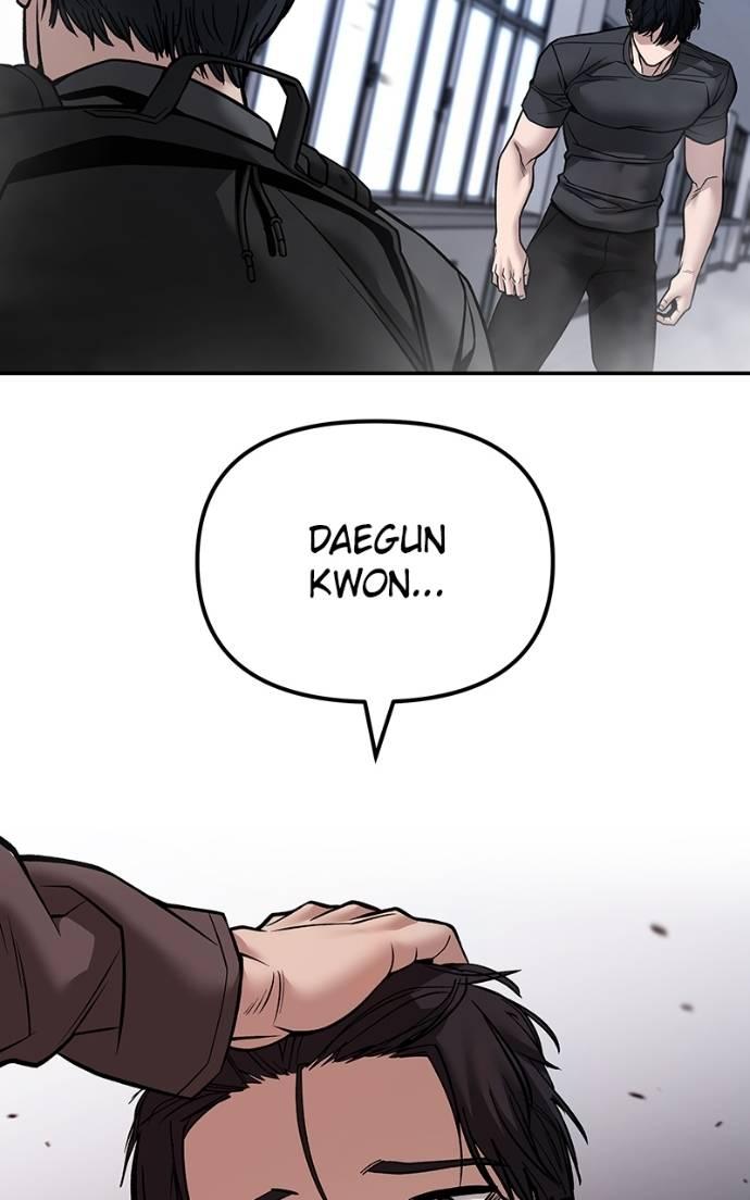 Designated Bully Chapter 123