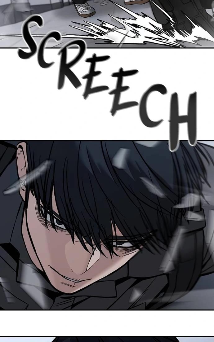 Designated Bully Chapter 124