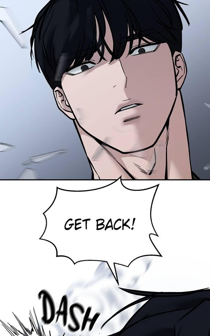 Designated Bully Chapter 124