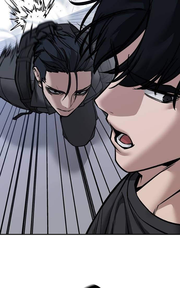 Designated Bully Chapter 124