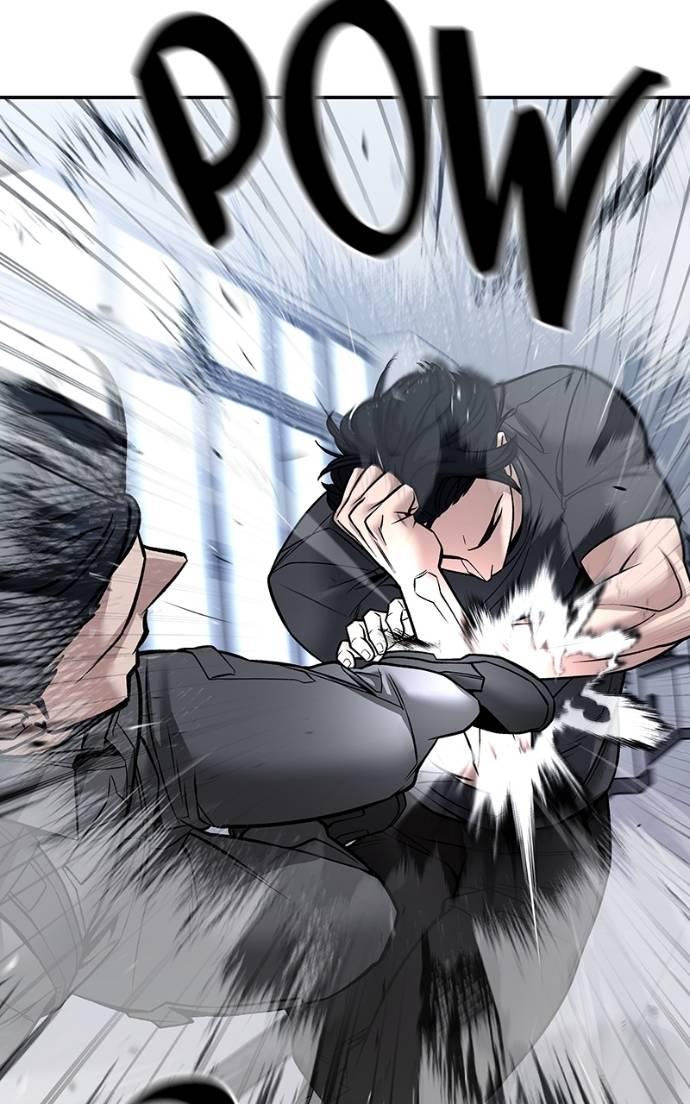 Designated Bully Chapter 124