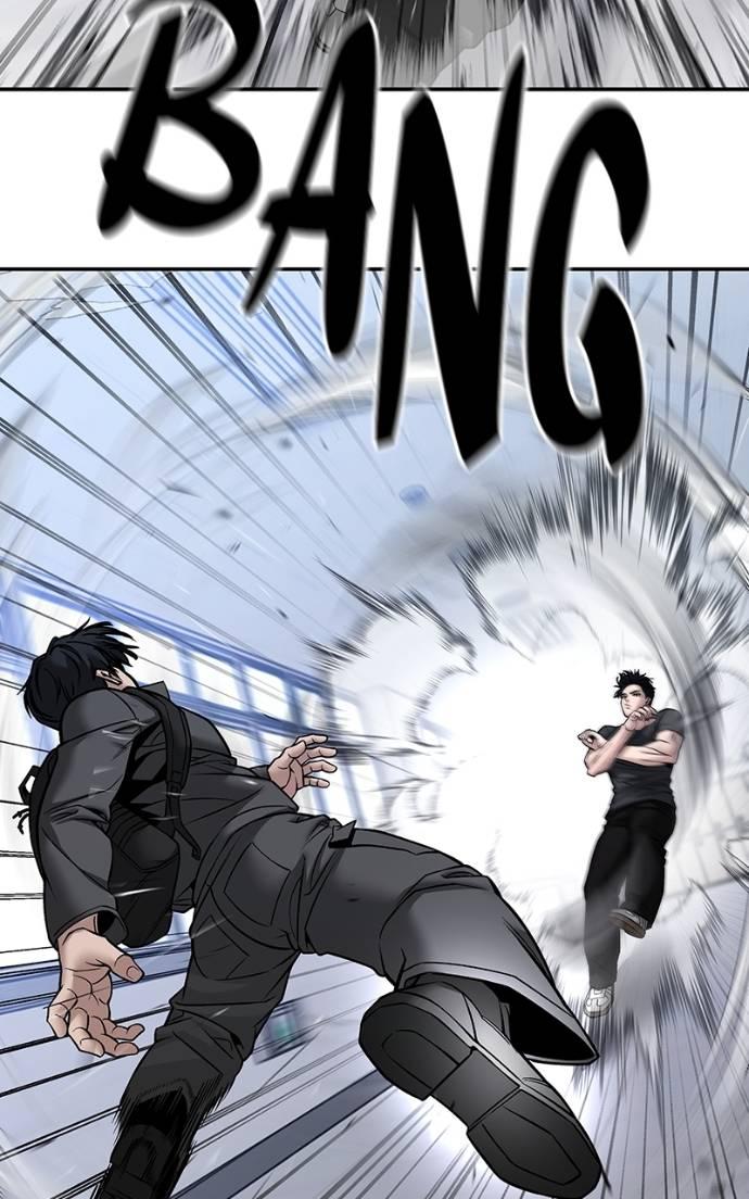 Designated Bully Chapter 124