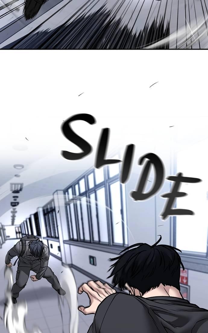 Designated Bully Chapter 124