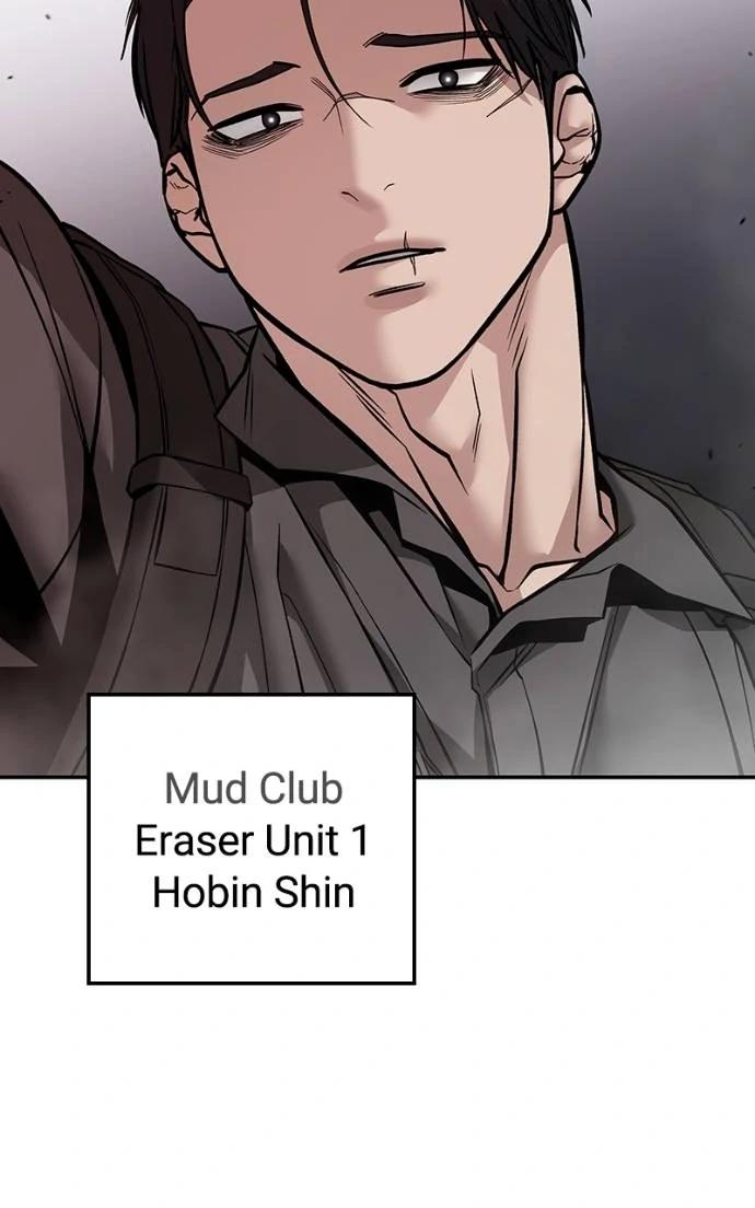 Designated Bully Chapter 124