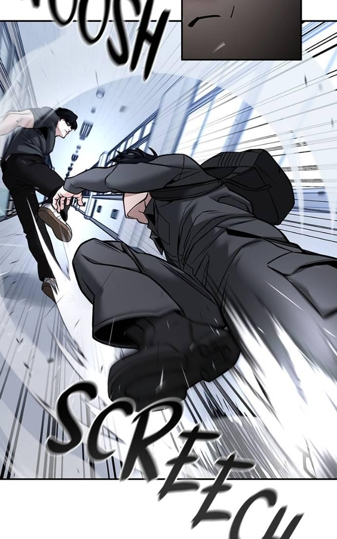 Designated Bully Chapter 124