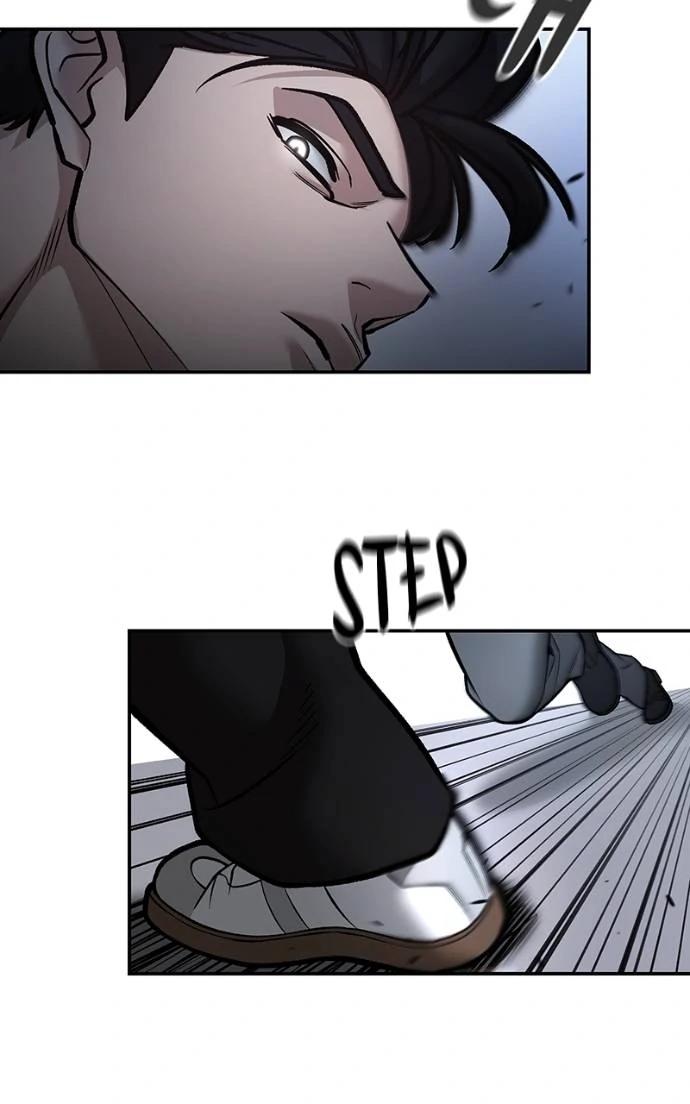 Designated Bully Chapter 124