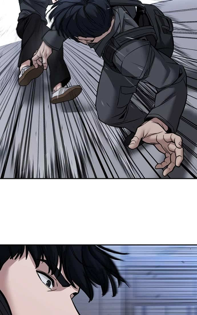 Designated Bully Chapter 124