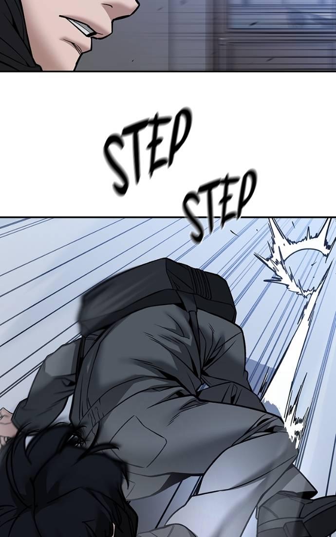 Designated Bully Chapter 124