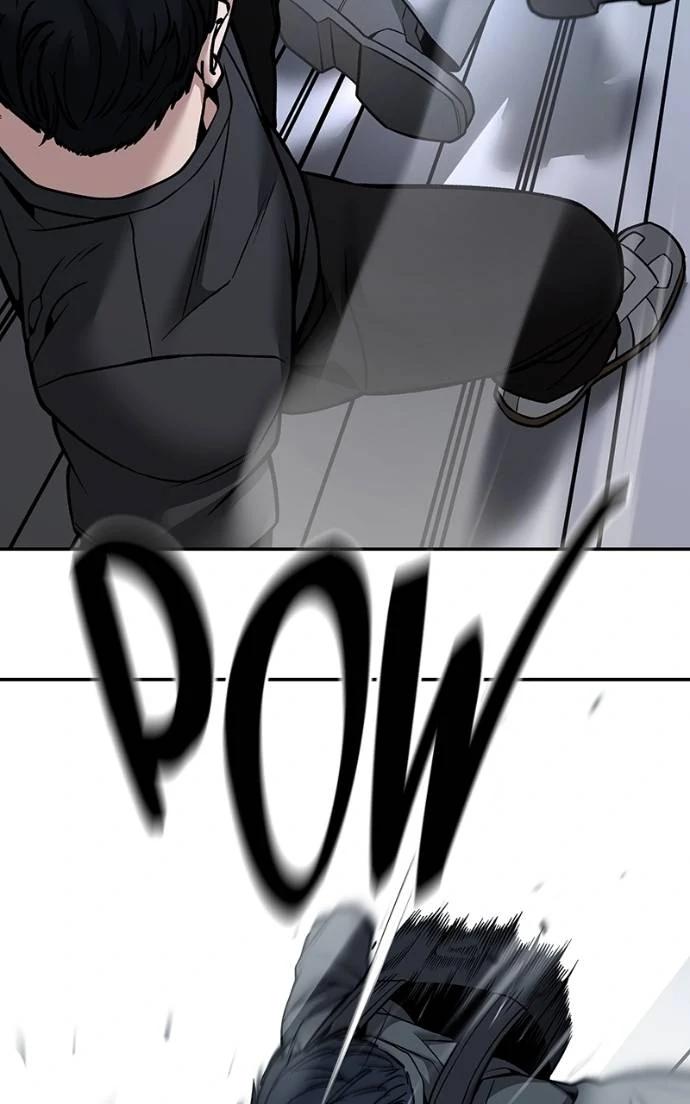 Designated Bully Chapter 124