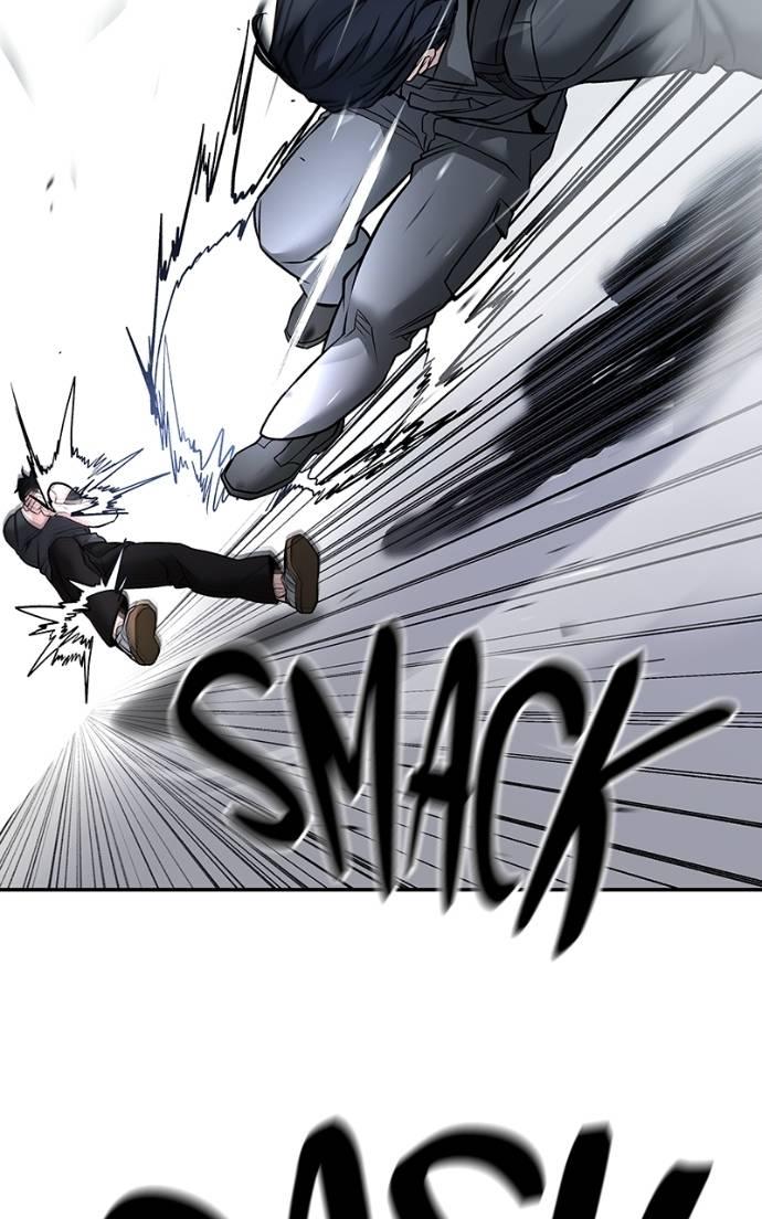 Designated Bully Chapter 124