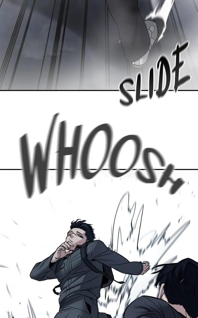 Designated Bully Chapter 124