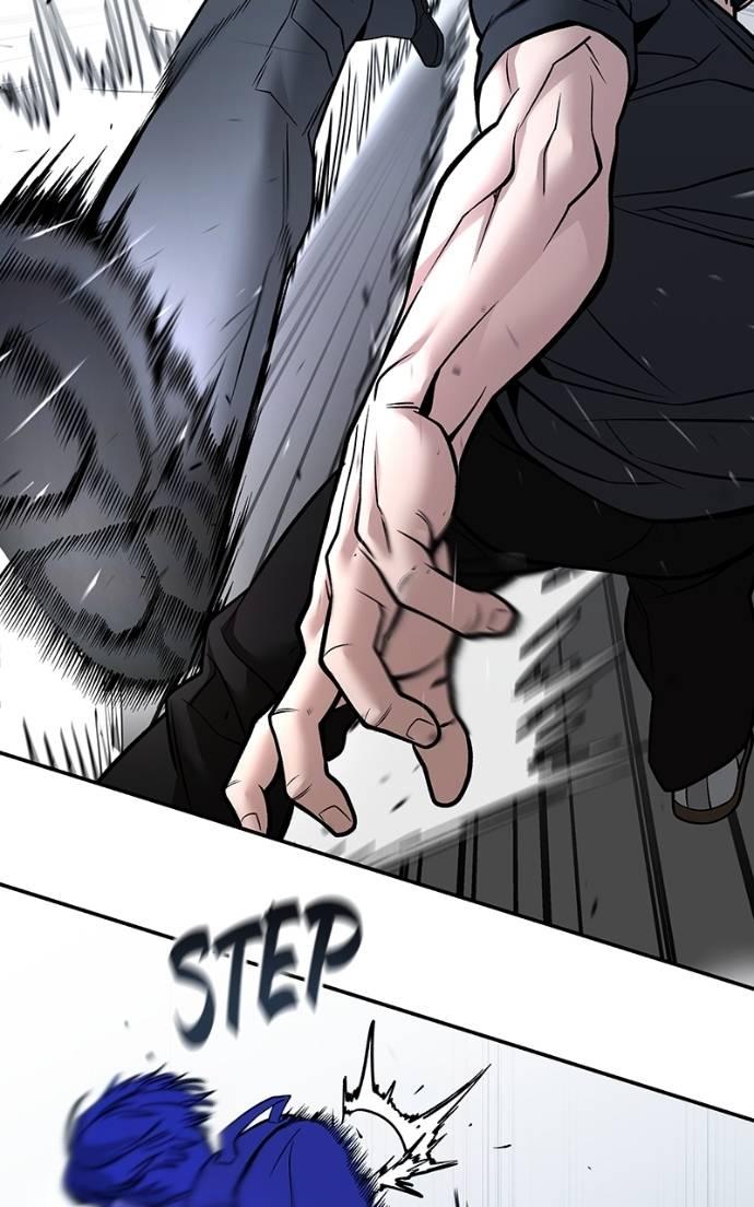 Designated Bully Chapter 124