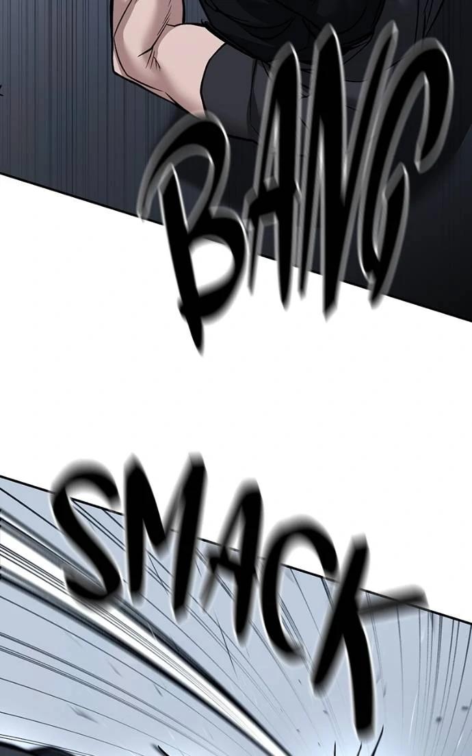 Designated Bully Chapter 124