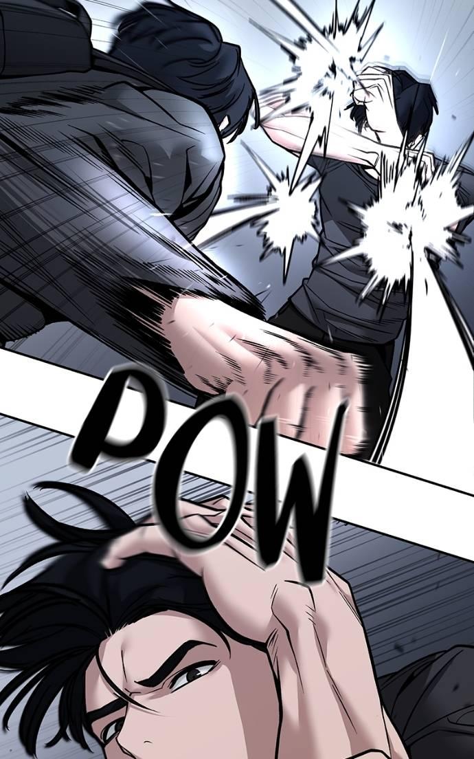 Designated Bully Chapter 124