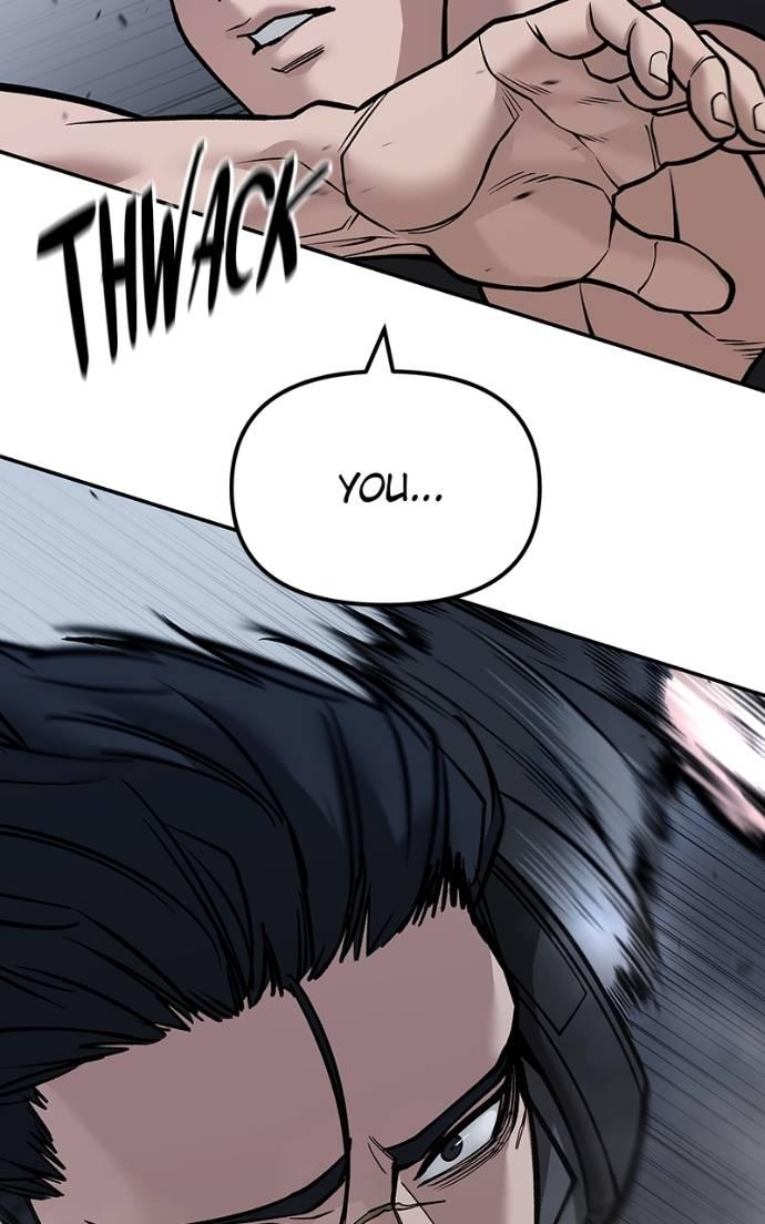 Designated Bully Chapter 124