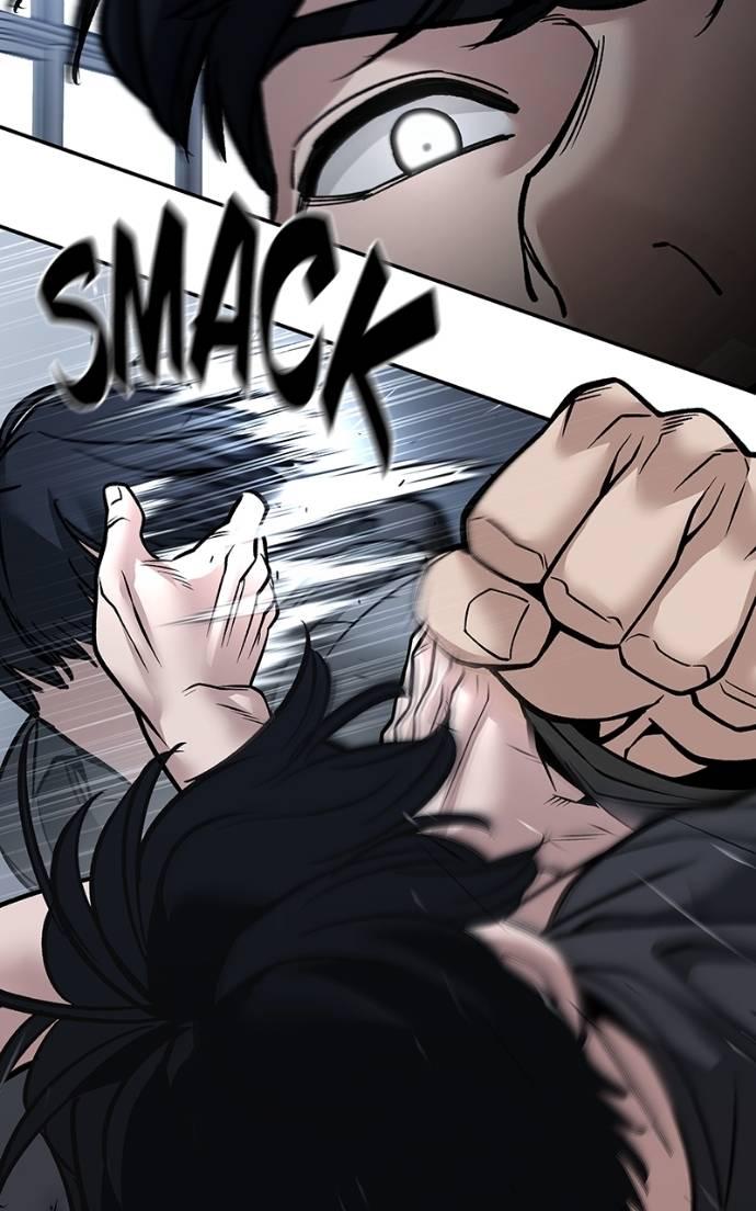 Designated Bully Chapter 124