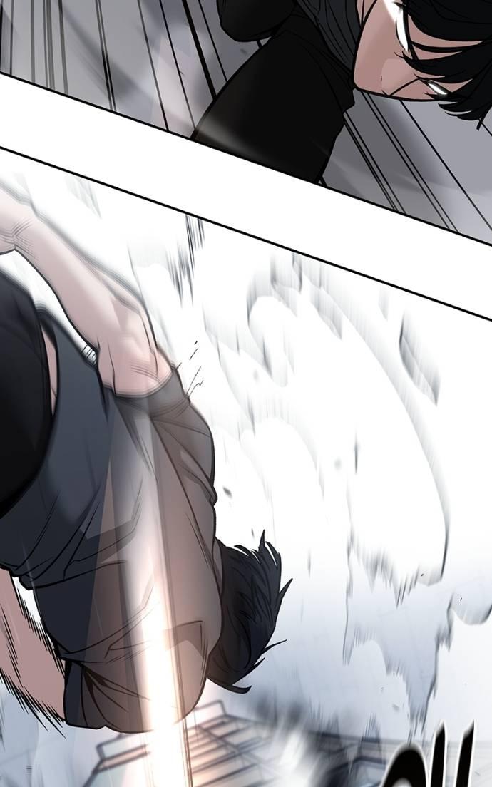 Designated Bully Chapter 124