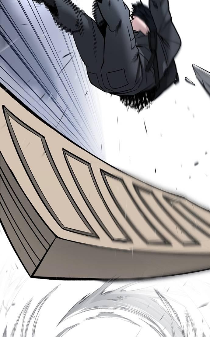 Designated Bully Chapter 124