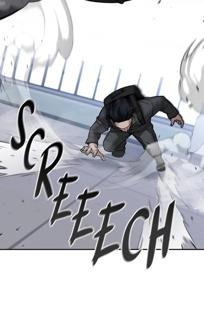 Designated Bully Chapter 124